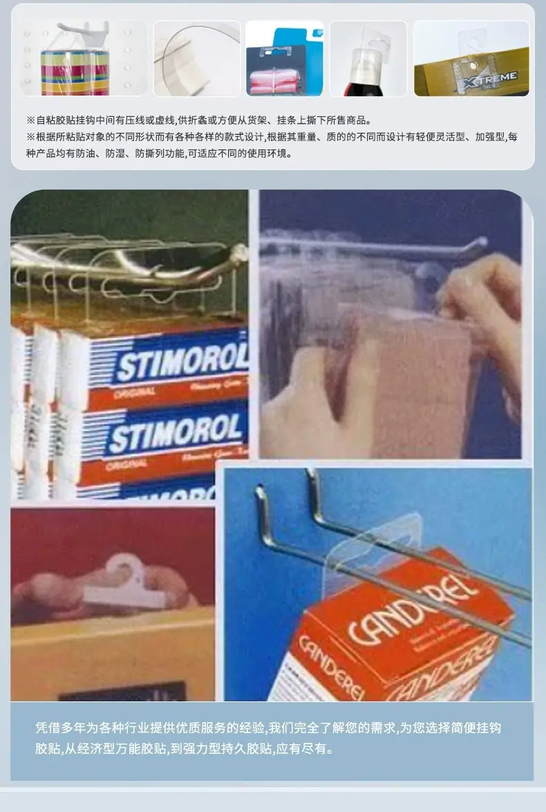 3.webp