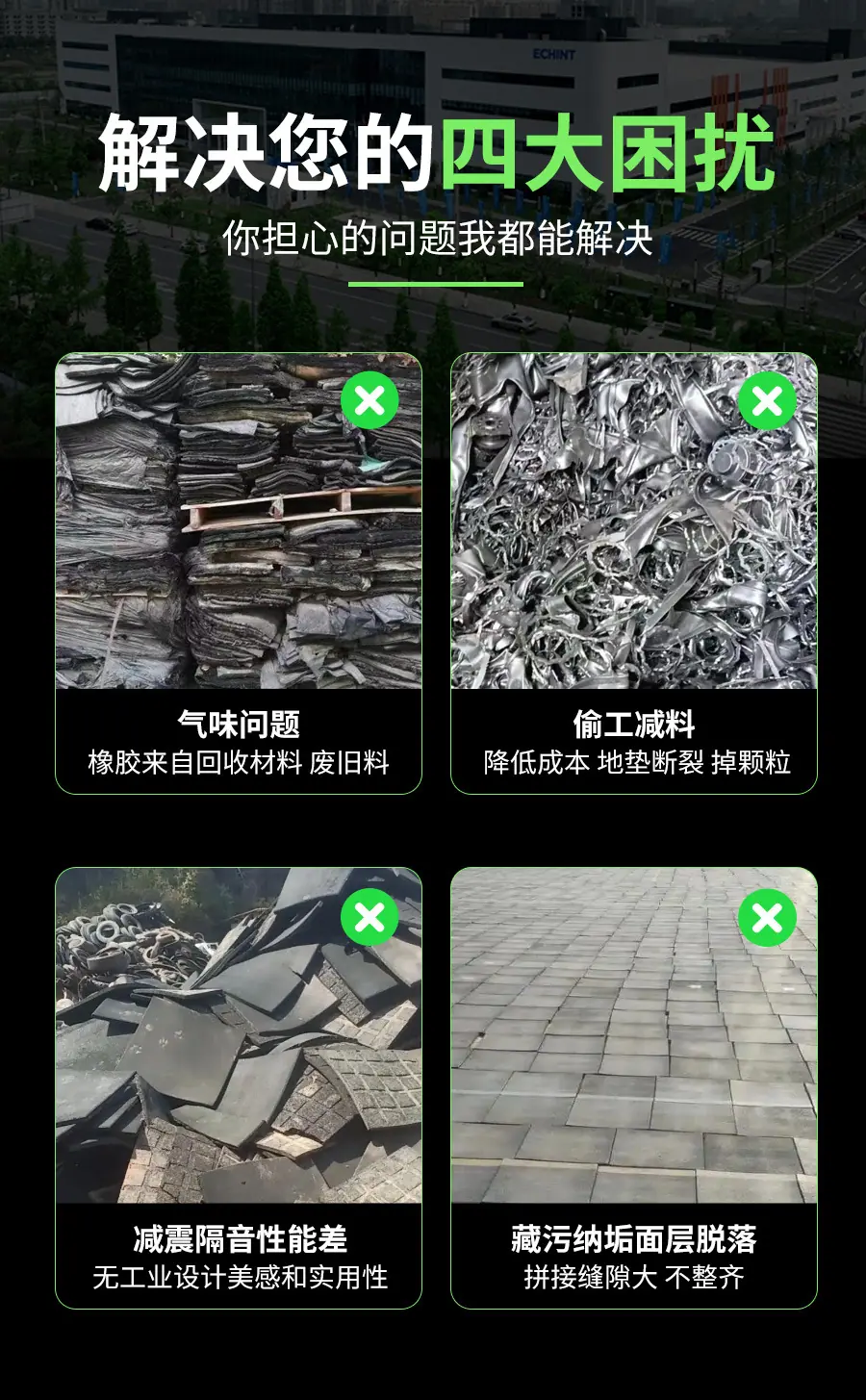 详情上_07.jpg