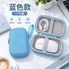 Cabo de Dados Portátil Bolsa de Armazenamento EVA Acessórios Digitais Disco Rígido Móvel Power Bank Estojo para Fone de Ouvido Caixa de Armazenamento com Casca Dura EVA
