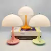 Lámpara de mesa Panthella V danesa tipo hongo, recargable, portátil, regulable, estilo nórdico, adecuada para salas de estar, estudios, dormitorios y mesitas de noche