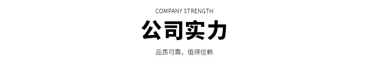 详情_03.jpg