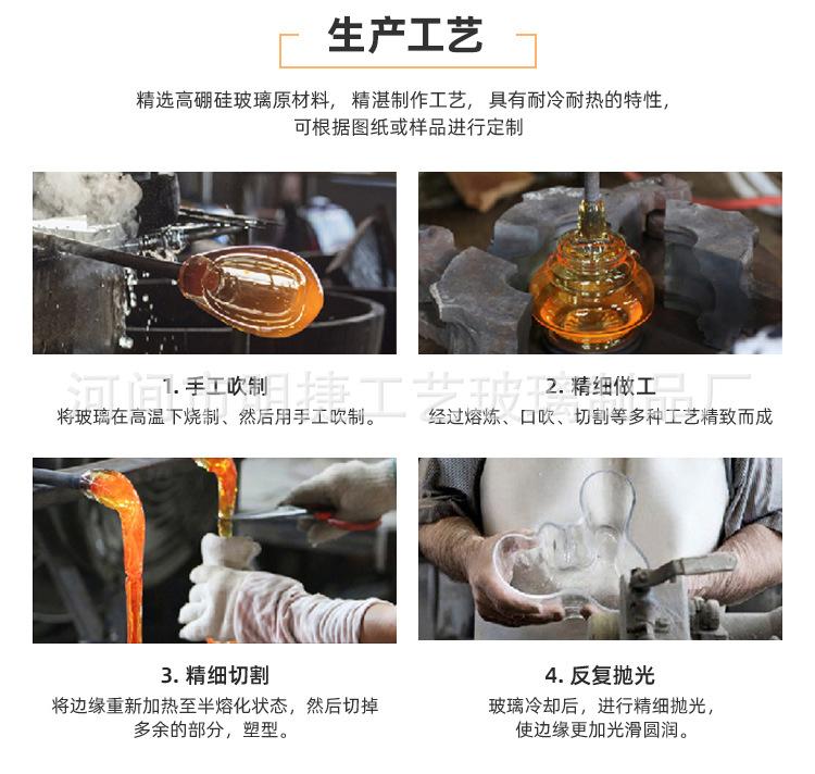 明捷详情_04.jpg