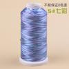 Triângulo seda brilhante gelo seda franja linha 3 fios coloridos fio colorido DIY espiga enrolamento joia fio fino atacado