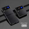 Para Z FOLD7 sensación de piel spray de aceite funda plegable para teléfono Z Flip6 sensación de mano aceite w25 tendencia flip4 color sólido