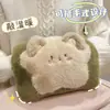 Bolsa de Agua Caliente Recargable Antiexplosión de Peluche Linda para Niñas para Usar como Calentador de Manos para Calentar al Bebé y Aplicar Compresa Caliente en el Vientre