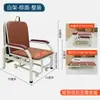 Fabricante de Silla Acompañante de Hospital Individual de Doble Uso Hospitalario Sentado y Reclinado Cama Plegable Portátil para Acompañante de Hospital