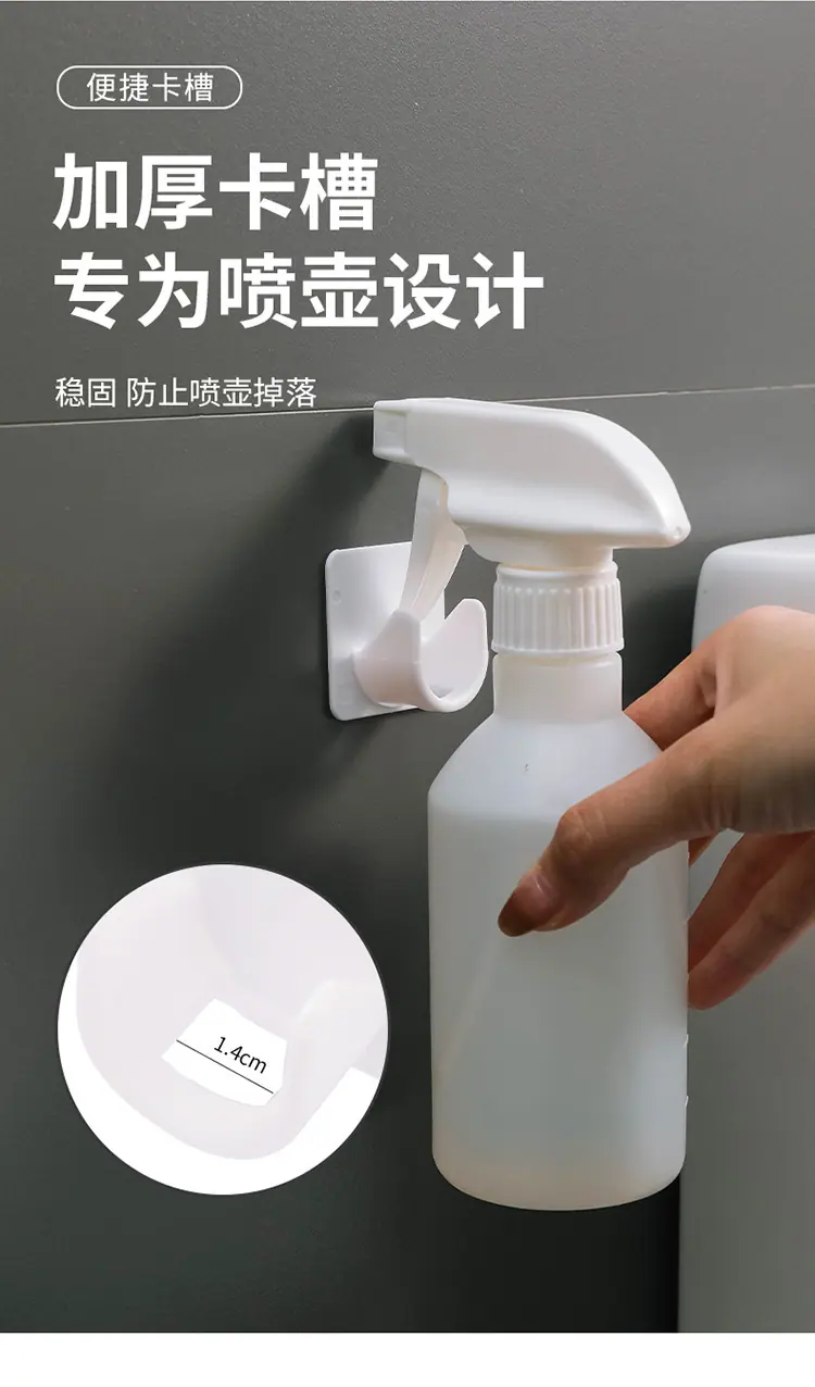 详情_08.jpg