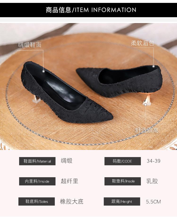 详情_02.jpg
