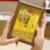 Marco de Fotos del Dios de la Riqueza 999 Oro Puro, Adorno Pequeño del Dios de la Riqueza, Lingote de Oro de Cristal, Regalo de Negocios para Atraer Riqueza