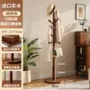 Cabideiro de Madeira Maciça para Quarto, Novo Modelo 2026, Cabide de Chão, Porta-Bolsas para Entrada de Casa, Design Simples
