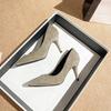 Tacones Altos, Tacones de Aguja, Nuevos Zapatos Profesionales de Punta Fina de Boca Baja Estilo Francés para Mujer Primavera y Otoño 2023, Elegantes para Ir al Trabajo