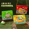 Bolsa cruzada de tela no tejida para el Festival del Bote del Dragón juguete educativo materiales de manualidades DIY para niños actividad para padres e hijos de jardín de infantes regalo