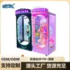 Máquina de Peluches Completamente Transparente con Mecanismo de Corte, Doble Modo Comercial de Monedas y Código QR, Tasa de Premio Ajustable, Máquina de Arcade Popular
