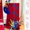 Decoração de Casamento Novo Estilo Chinês Guirlanda com Caractere Dupla Felicidade Parede de Fundo Parede de Fundo de Boas-Vindas para Banquete de Casamento Área para Fotos Suprimentos para Montagem de Ambiente