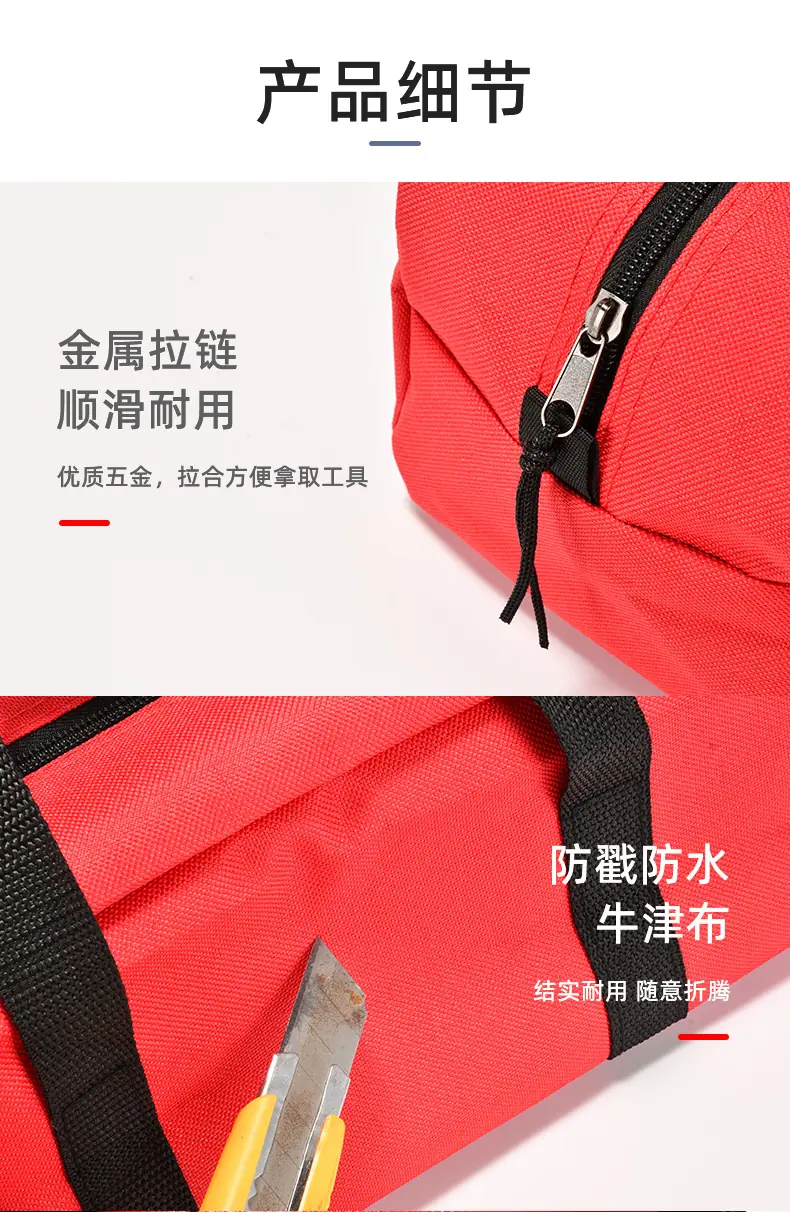 详情_07.jpg