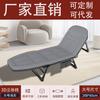 Descanso para almorzar americano función plegable cama plegable americana cama de almuerzo simple portátil para adultos cama pequeña de acompañamiento descanso para almorzar en casa