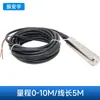 Transmissor de Nível Submersível Sensor de Nível Controlador 4-20MA Tanque de Água de Piscina Sensor de Nível Sonda