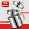 Pote de Filtro de Óleo de Aço Inoxidável 304 Transfronteiriço Doméstico Tamanho Grande Pequeno Copo de Óleo com Filtro Estilo Japonês Cozinha Tanque de Armazenamento de Óleo Pote de Óleo