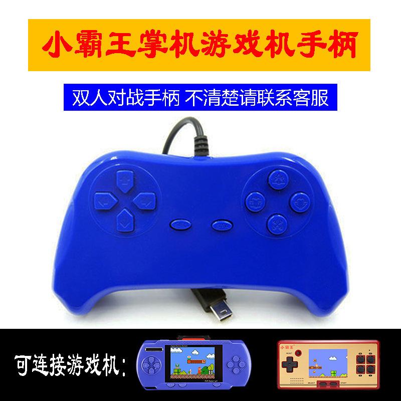 8875691123_1064084245