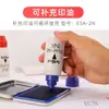 Tampón de tinta para oficina marca Yali Artline Bandera Japonesa en tamaños Pequeño, Mediano y Grande, Recargable con tinta Ehj-4