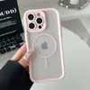 Adecuado para Iphone16Promax/15/14 Funda Personalizada Magnética Ojo de Ángel Círculo Delgado Color Puro Protección para Teléfono Móvil