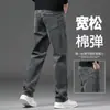 Jeans de alta gama para hombre de primavera y otoño, corte recto holgado, nuevo estilo de pierna ancha 2026, pantalones largos casuales de verano para papás de mediana edad