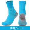 Calcetines Profesionales para Correr Hechos a Medida con Logo y Texto, Calcetines Deportivos Acolchados para Baloncesto de Hombre, Calcetines de Media Caña para Bádminton Hechos a Medida