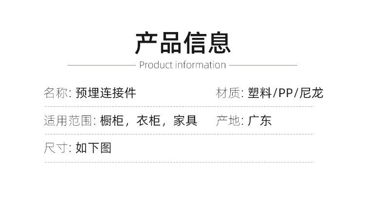 05详情_02.jpg