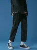Pantalones deportivos de color sólido para otoño e invierno para hombre, modernos, holgados, de pierna recta, forrados de felpa, deportivos, casuales, recortados, versátiles y cálidos, de color sólido