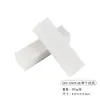 Arte de Unhas Bloco de Tofu Lixa de Unhas Esponja de Alta Elasticidade Bloco de Tofu de Quatro Lados Resistente ao Desgaste Sem Desprendimento Ferramenta de Bloco de Polimento Arte de Unhas