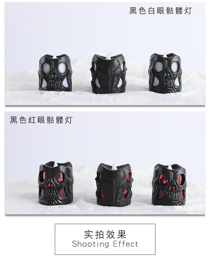 万圣节骷髅灯_06.jpg