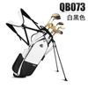 Saco de golfe completo impermeável saco de suporte leve pode conter um conjunto completo de tacos leve versão portátil golf club bag bracket