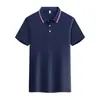 Nueva Camisa Polo de Verano con Cuello Hombres Manga Corta Color Sólido Ropa de Trabajo Marca de Moda para Hombres y Mujeres Camiseta Estampada Logo de Ropa de Trabajo Set