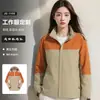 Chaqueta exterior con logo estampado, ropa de trabajo para equipo corporativo, a prueba de viento, impermeable, tres en uno, cálida, chaqueta de alpinismo hecha a medida