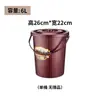 Juegos de Té Suministrados de Fábrica, Mesas de Té, Cubos de Basura, Cubos para Residuo de Té, Coladores de Hojas de Té, Cubos para Agua de Té, Cubos para Aguas Residuales, Cubos para Preparar Té