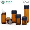 Botella de Aceite Esencial de 1ml 2ml 3ml Botella de Esencia de 5ml Botella Marrón Reutilizable Botella de Vidrio Productos para el Cuidado de la Piel Muestras de Cosméticos Perfume
