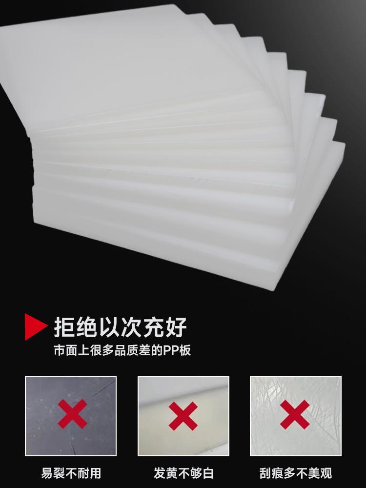 PP加工_09.jpg