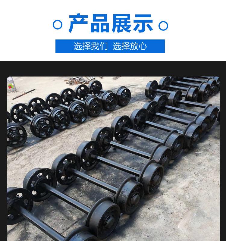 矿车轮_10.jpg