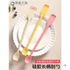 Cuchara para Mermelada de Casa Espátula de Doble Cabeza Cuchillo para Mantequilla Palillos de Silicona de Grado Alimenticio Cuchara Juego de Vajilla Portátil Anti-Caída