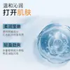 Shampoo Zhenxiu Matrine Óleo Fragrante Controle de Oleosidade Anticaspa Volumizante Limpeza Cuidados com o Cabelo Shampoo Óleo Essencial Creme Atacado em Estoque