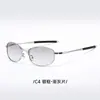 Nuevas Gafas de Sol Cat-Eye de Celebridad de Internet Pantalla Curva Protección UV400 Alta Definición Gafas de Sol para Conducir Anti-UV