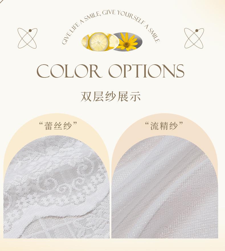 详情页_05.jpg