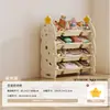 Estante de armazenamento infantil de grande capacidade para uso doméstico, armazenamento em várias camadas para sala de estar, quarto de bebê e armário combinado para brinquedos de bebês