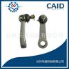 Braço ativo de direção aplicável Mitsubishi Pajero MB241884 SP-7350