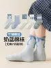Calcetines de estilo coreano para niñas, para otoño e invierno, con borde de encaje, de lunares, hasta la mitad de la pantorrilla, con puntera sin costuras, hechos de algodón, absorbentes y transpirables, disponibles para venta al por mayor