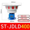Serie Jdl Sirena Eléctrica Sirena de Alto Poder para Alivio de Inundaciones Tapa de Lluvia de Alto Poder Sonador de Aleación de Aluminio