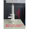 Molinillo de Carne Eléctrico de 3L 4L 5L Cuchilla de 5 Hojas Poste Cuchilla de 5 Hojas Procesador de Alimentos Picadora Postre Cuchilla de 5 Hojas Completo Otro