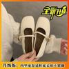 Zapatos de Mujer de Capa Única de Moda Diarios Versátiles de Boca Baja 2024 Combinación con Falda de Celebridad de Internet Diseño de Nicho Versátil Zapatos Perezosos