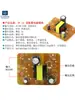 Placa de Alimentação Adaptadora 5V/6V/9V/12V/24V AC-AC 220V para DC-DC Módulo Transformador Step-Down