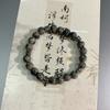 Atacado Quente Novo Estilo Chinês Estilo Chinês Ping An Lock Pulseira de Camada Dupla Nicho Pulseira com Contas Alto Valor de Beleza Pulseira de Casal Pulseira